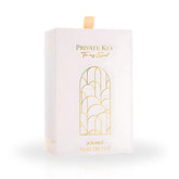 Armaf Club De Nuit Private Key To My Soul Extrait Parfum 100ML